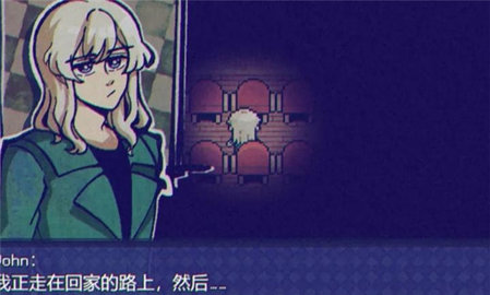 米斯特里克 1.9.46 安卓版 2