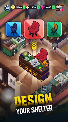 合成求生2僵尸突围 0.26.2 安卓版 3