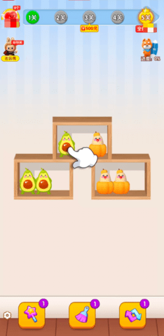 货柜大师 1.1.1 安卓版 3