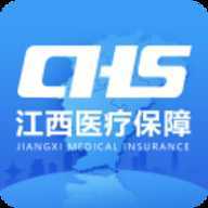 江西医保