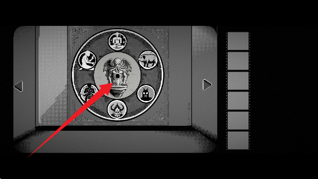 终厄 1 安卓版 3