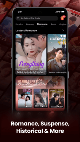 dramini 1.0.7 安卓版 1