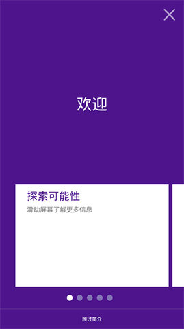 FedEx 9.25.0 安卓版 2