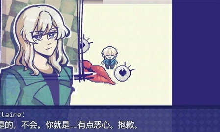 米斯特里克 1.9.46 安卓版 1