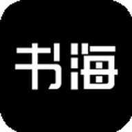书海阁小说网