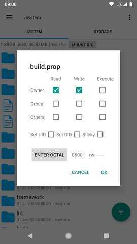 Root Explorer 4.12.7 安卓版 3