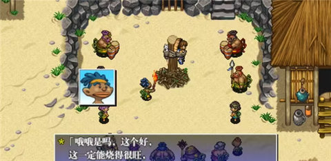 风来的西林4 2021.08.23.12 安卓版 1