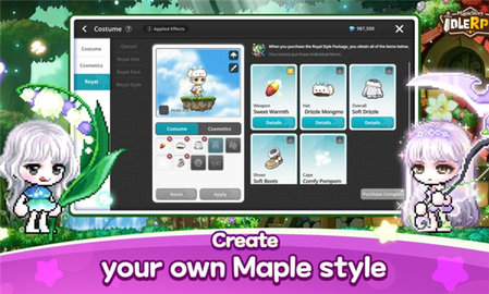 枫之谷放置冒险记 1.1.2 安卓版 3