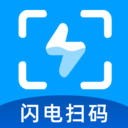 二维码闪电扫描