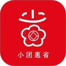 小团惠省