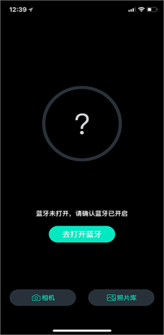 MOZA Genie 3.1.9 安卓版 3