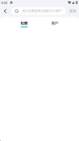 Whack 1.2.8 安卓版最新版 0