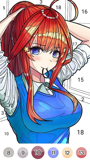 ColorFan 1.3.7 安卓版 2