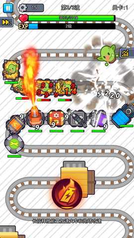 我头很铁内置MOD功能菜单 1.0.2 安卓版 3