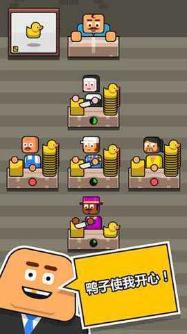 大老板 3.5.44 安卓版 2