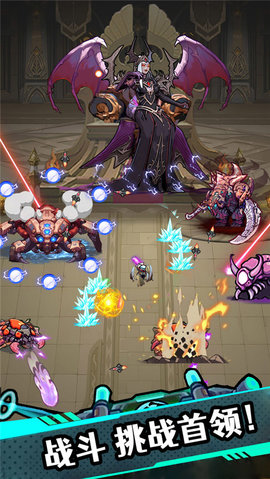 星海幸存者 1.120 安卓版 1