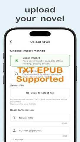 textlingo阅读器 1.0.12 安卓版 2