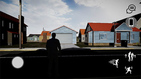 看门狗2高仿版 0.1 安卓版 1