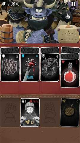 卡牌爬行者2 1.0.7 安卓版 0