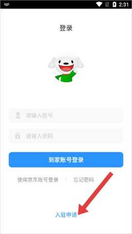 1749803553803230 - 副本 - 副本 (20).png