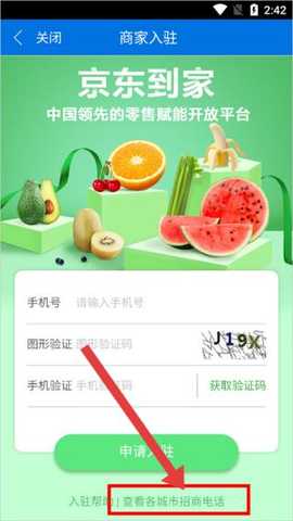 1749803553803230 - 副本 - 副本 (24).png