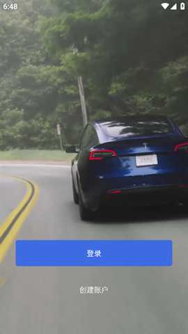 Tesla特斯拉app手机版下载 17569829851889722.png