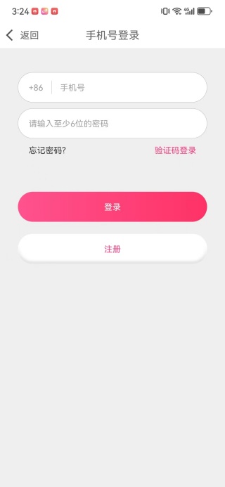 857吧app下载