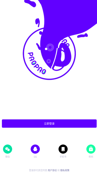 爱奇艺泡泡app下载