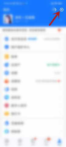 酷我音乐手机版 酷我音乐手机版
