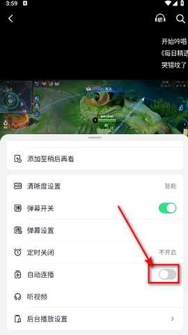 抖音精选app安卓 抖音精选app安卓