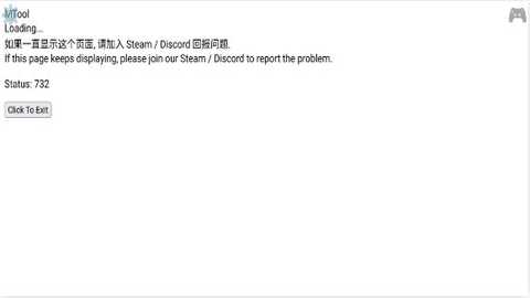 mtool修改器模拟器app汉化版免费下载-mtool修改器翻译工具软件安卓版下载
