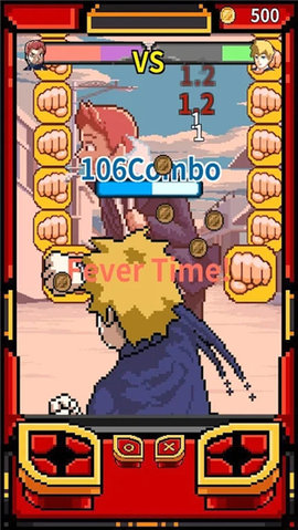 高手养成记 2.02 安卓版 1