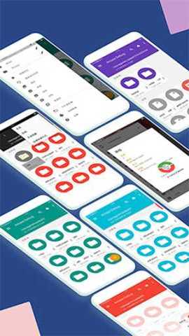 小白文件管理器 2.8.0 安卓版 1