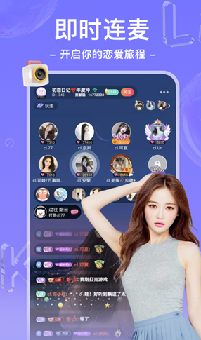 哩咔 v6.1.5 官方版 1