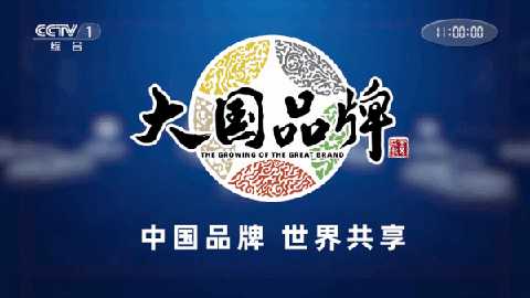 悠悠电视TV版 1.0.3 最新版 2