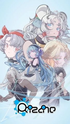 律动轨迹 1.1.2 安卓版 2