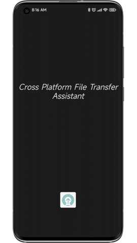 隔空传送 1.0.2 安卓版 3