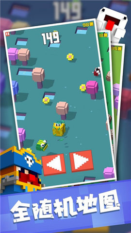 方块冒险 1.1.9 安卓版 2