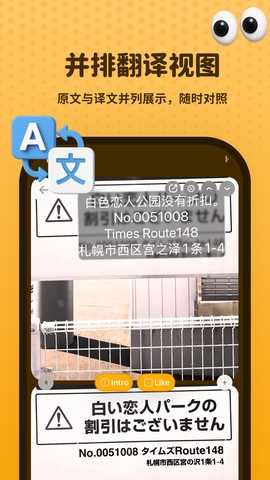 KuliKuli 1.3.3 最新版 2