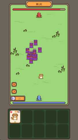 遗落编码 1.0.1 安卓版 3