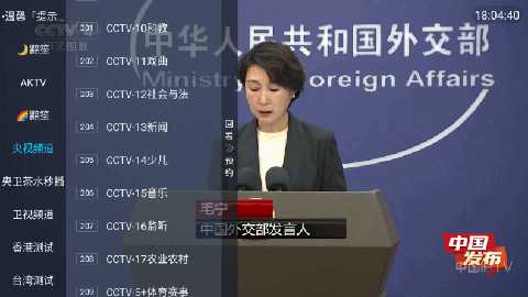 丹丹直播TV 5.2.0 官方版 0