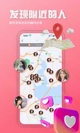 牵对 2.4.1 安卓版 2