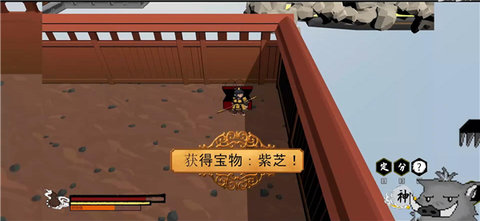 黑神话之义薄云天 0.11 安卓版 2