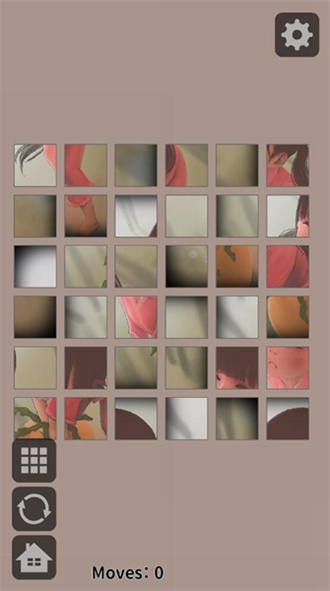 良梦 2.1.3 安卓版 1