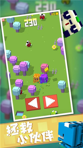 方块冒险 1.1.9 安卓版 1