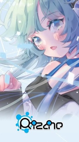 律动轨迹 1.1.2 安卓版 1