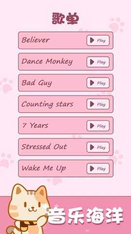 双人解压 1.0.07 安卓版 1