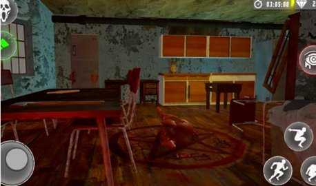 惊悚之眼 1.0.4 安卓版 2