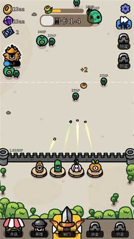 香蕉大战 1.1.0 安卓版 2