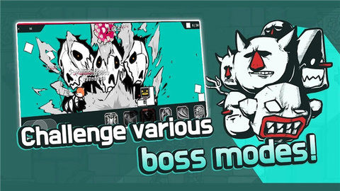 破墙而出 24.00.06 安卓版 2